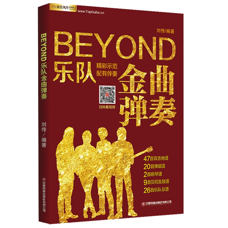 BEYOND���(du��)��������