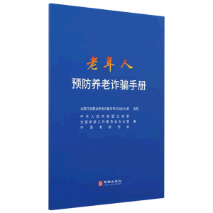 �������A����žW(w��ng)�j(lu��)�p�_�փ�