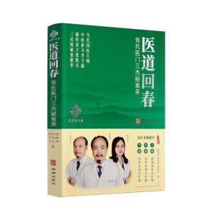 �t(y��)���ش�