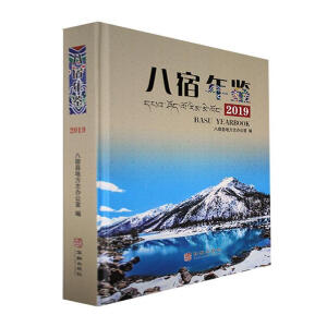 �������b.