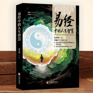 �׽�(j��ng)�е������ǻ�