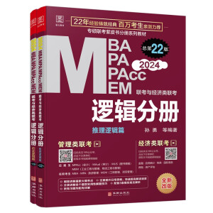 MBA MPA MPAcc MEM(li��n)���c��(j��ng)��(j��)�(li��n)��,