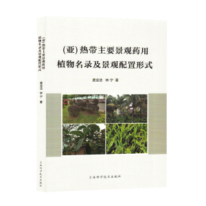 �������Ꭷ��Ҫ���^ˎ��ֲ����䛼����^������ʽ