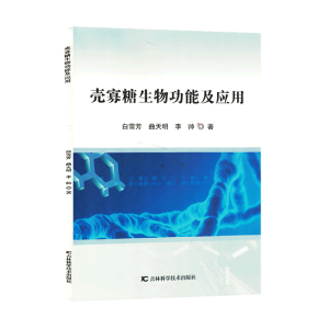 ���������﹦�ܼ���(y��ng)��