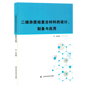 ���S���|(zh��)�Y(ji��)��(f��)�ϲ��ϵ��O(sh��)Ӌ���Ƃ��c��(y��ng)��