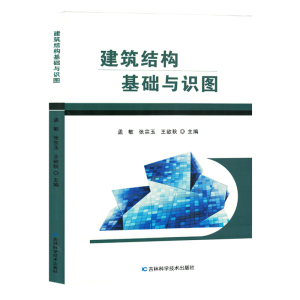 �����Y(ji��)��(g��u)���A(ch��)�c�R(sh��)�D