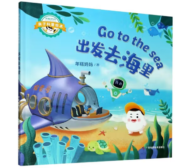 ���l(f��)ȥ����