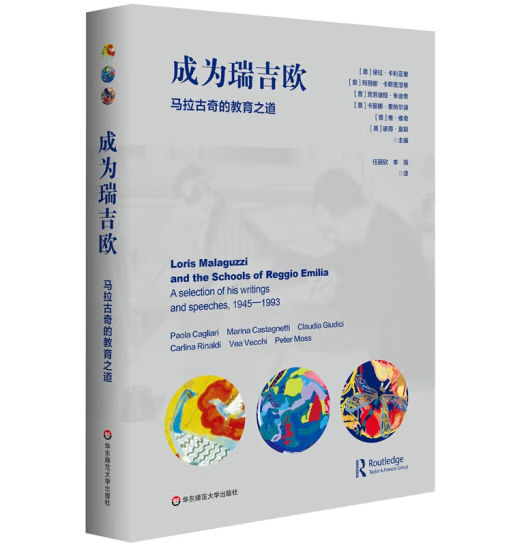 �ɞ��𼪚W���R������Ľ���֮��