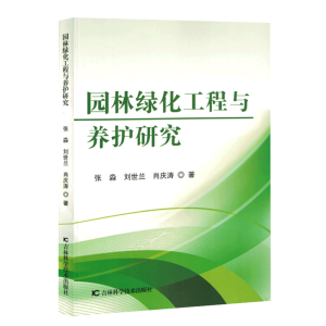 �@�־G�������c�B(y��ng)�o(h��)�о�