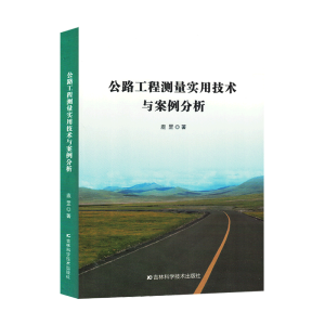 ��·���̜y����(sh��)�ü��g(sh��)�c��������