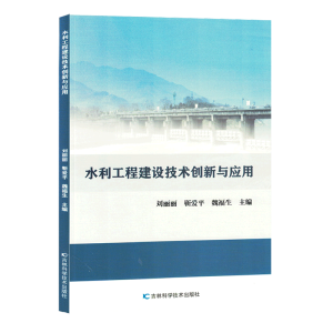 ˮ�����̽��O���g��(chu��ng)���c����