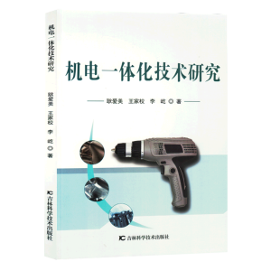 �C�һ�w�����g(sh��)�о�