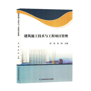 ����ʩ�����g�c�����Ŀ����