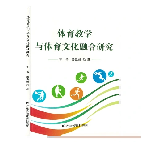 �w���̌W(xu��)�c�w���Ļ��ں��о�