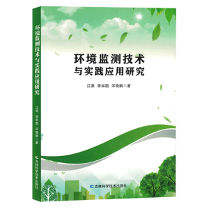 �h(hu��n)���O(ji��n)�y���g�c���`�����о�