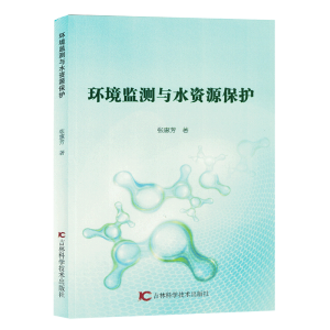 �h(hu��n)���O(ji��n)�y�cˮ�YԴ���o(h��)