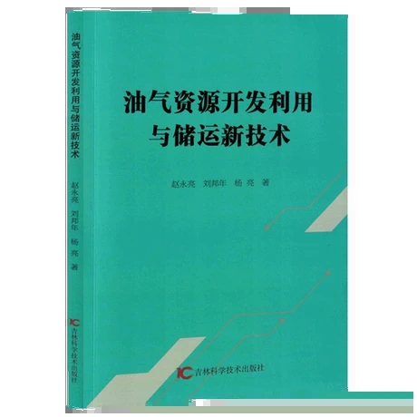 �͚��YԴ�_�l(f��)�����c���\�¼��g(sh��)