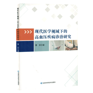 �F(xi��n)���t(y��)�Wҕ���µĸ�Ѫ�������\���о�