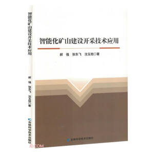 ���ܻ��Vɽ���O(sh��)�_(k��i)�ɼ��g(sh��)��(y��ng)��