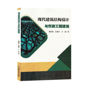 �F(xi��n)�������Y(ji��)��(g��u)�O(sh��)Ӌ(j��)�c�������̽��O(sh��)