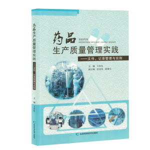 ˎƷ���a(ch��n)�|(zh��)�����팍(sh��)�`���ļ���ӛ䛹����c��(sh��)��