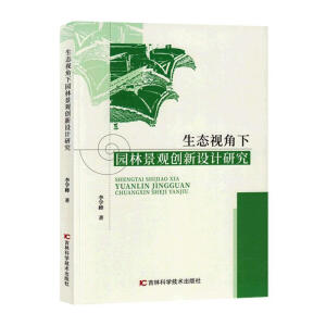 ���B(t��i)ҕ���@�־��^��(chu��ng)���O(sh��)Ӌ�о�