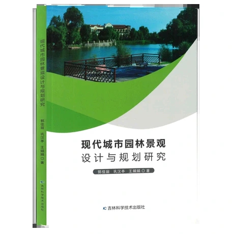 �F(xi��n)�����Ј@�־��^�O(sh��)Ӌ(j��)�cҎ(gu��)���о�