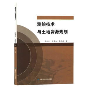 �y(c��)�L���g(sh��)�c�����YԴҎ(gu��)��