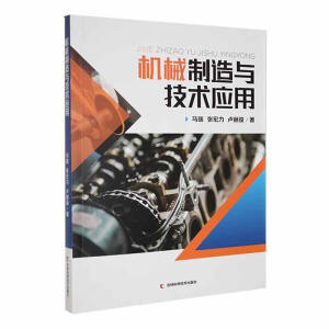 �C(j��)е�����c���g(sh��)��(y��ng)��