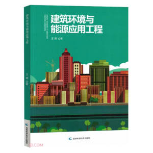 �����h(hu��n)���c��Դ���ù���