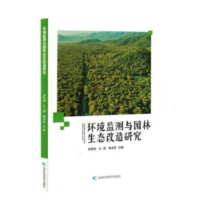 �h(hu��n)���O(ji��n)�y�c�@�����B(t��i)�����о�