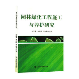 �@�־G������ʩ���c�B(y��ng)�o�о�