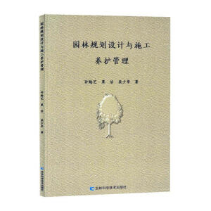 �@��Ҏ(gu��)���OӋ�cʩ���B(y��ng)�o����