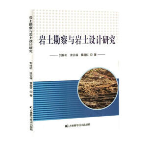 �r�������c�r���O(sh��)Ӌ�о�