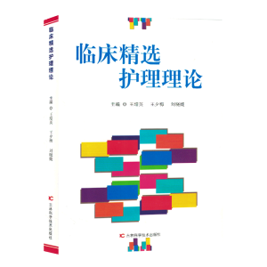 �R�����x�o(h��)����Փ