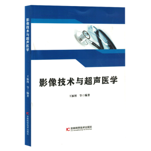 Ӱ���g(sh��)�c���t(y��)�W(xu��)