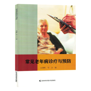 ��Ҋ���겡�\���c�A(y��)��