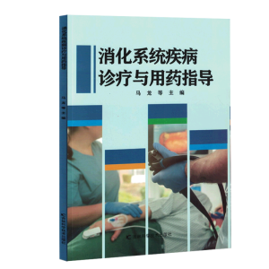 ����ϵ�y(t��ng)�����\���c��ˎָ��(d��o)