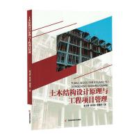 ��ľ�Y���OӋԭ���c�����Ŀ����