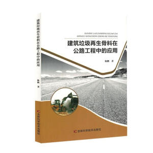 �����������������ڹ�·�����еđ���