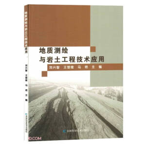 ���|(zh��)�y(c��)�L�c�r�����̼��g(sh��)��(y��ng)��