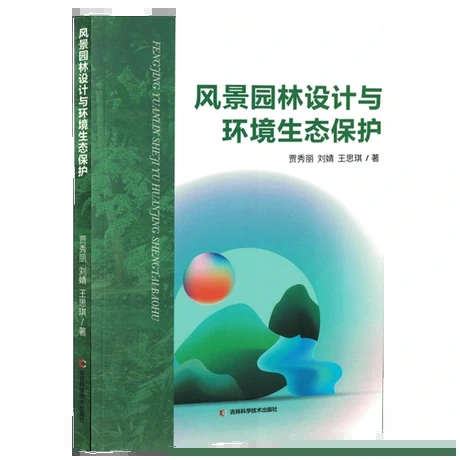 �L���@���OӋ�c�h(hu��n)�����B(t��i)���o