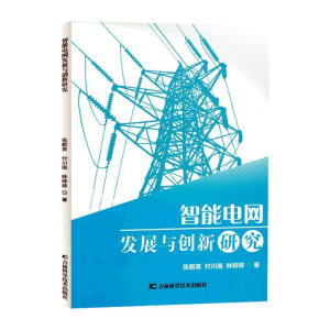 ����늾W(w��ng)�l(f��)չ�c��(chu��ng)���о�