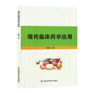 �F(xi��n)���R��ˎ�W(xu��)��(y��ng)��