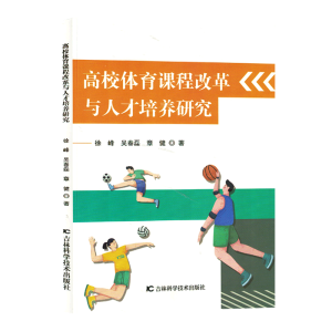 ��У�w���n�̸ĸ��c�˲����B(y��ng)�о�