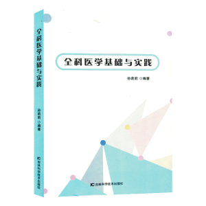 ȫ���t(y��)�W(xu��)���A(ch��)�c��(sh��)�`