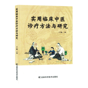 ��(sh��)���R�����t(y��)�\�������c�о�