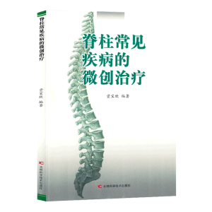 ������Ҋ(ji��n)������΢��(chu��ng)�ί�