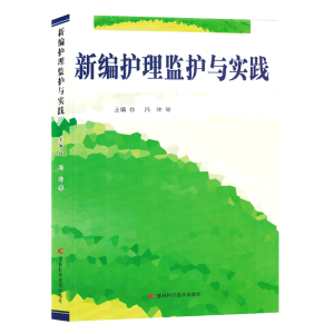 �¾��o(h��)���O(ji��n)�o(h��)�c��(sh��)�`