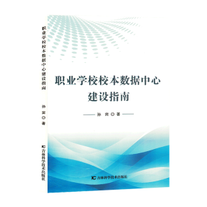 �I(y��)�W(xu��)УУ����(sh��)��(j��)���Ľ��O(sh��)ָ��